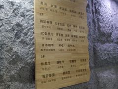 -绿岛汤泉韩式休闲会所