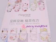-桂桂茶(滨江百联店)
