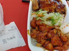-和合谷(百荣店)