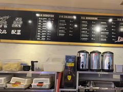 -辣想啵啵鱼(光环店)