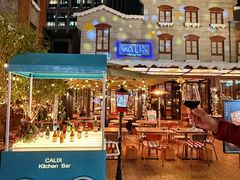 -Calix&Lay's(新天地店)