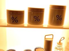 -% Arabica阿拉比卡咖啡(武汉天地店)