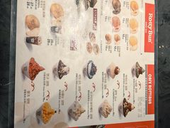 -劳顶笨咖啡(丽水宜家店)