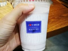 -津乐园(营口道店)