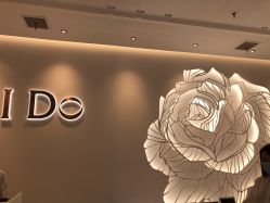-I Do(重庆龙湖北城天街购物广场店)