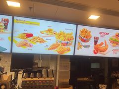 -麦当劳(丽江玉河广场店)