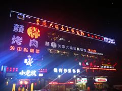-重庆大队长火锅(凤城八路店)