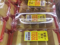 -味多美蛋糕(安定门店)