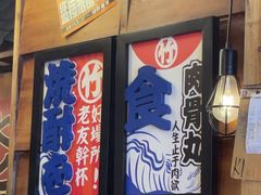 -成都仁和新城购物中心