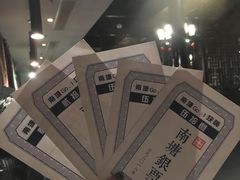 -涌上外婆桥(南塘店)
