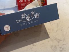 -不倒翁·安徽名菜楼(步行街店)