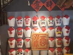-孔乙己酒家(虹桥路店)