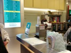 -1点点(三阳广场店)