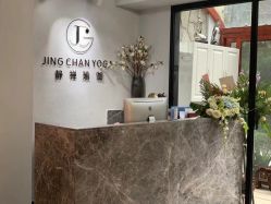 -JC·YOGA静禅瑜伽普拉提