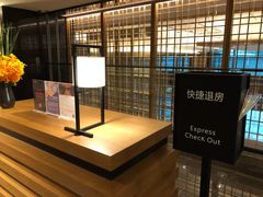-深圳机场凯悦酒店