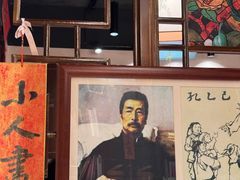 -孔乙己酒家(虹桥路店)