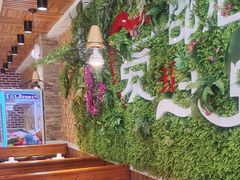 -邵汇大虾(同康路店)