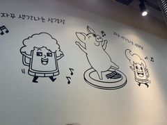 -六七八韩式烤肉·韩国料理(上杭路店)