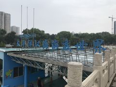 -太平洋海底世界