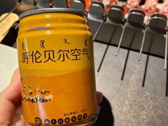 -很久以前羊肉串(昌里路三钢里店)