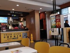 大堂-麦当劳(桐乡润丰步行街店)