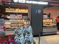 -物美超市(通州华业玫瑰店)