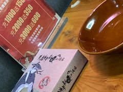 -先启半步颠·川菜小炒