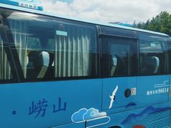 -崂山风景区-大河东游客中心