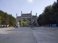 -禅宗三祖寺