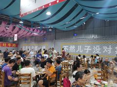 大堂-三千坪超级火锅市场·土灶牛肉火锅