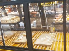 -苏格里岛自助海鲜烤肉火锅(集美万达店)