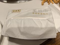 -廣順興(六里桥店)