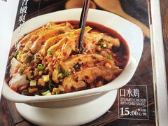 菜单-掌上鲜(南顺城街店)