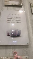 点击看大图 -Cocodemer女性健康·产后恢复(天一广场店)