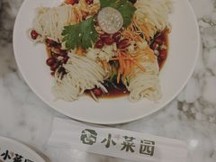 -小菜园新徽菜(宜兴八佰伴店)