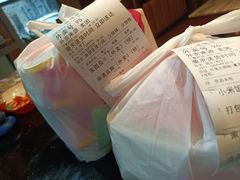 -湘当爱·鲜煮现炒(松岗立业路店)