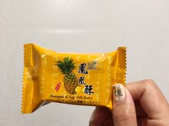 -小潘蛋糕坊 板桥和平店