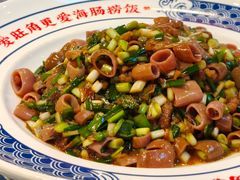 -旺角小渔村(二马路店)