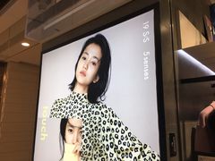 -远洋未来广场(育慧北路店)