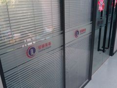 -引领英语·成人口语·雅思托福