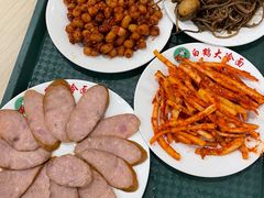 -白鹤大冷面