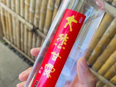-龙华寺