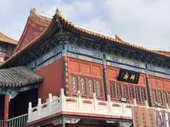 -中国翰园碑林
