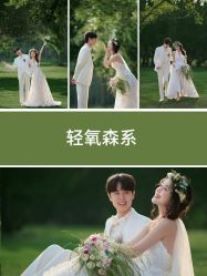 -玫瑰星座婚纱摄影轻奢定制(双井店)