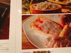 -海底捞火锅(外滩店)