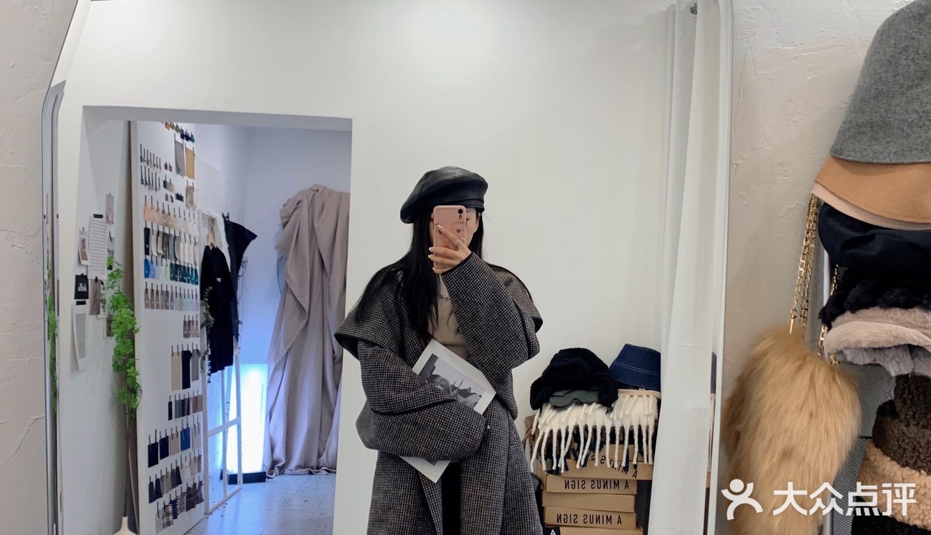 魔都探店 | 超喜欢的服装店Ams