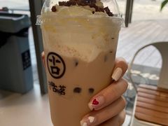 -古茗(前进西路店)