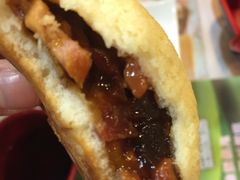 酥皮焗叉烧包-添好运点心专门店(中环IFC店)