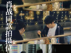 -四十七楼烧烤·海鲜·大排档
