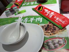 -阿青龙虾·烧烤大排档(湖里万达店)